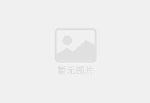 宝鸡幼儿园招聘配班老师、保育员、帮厨